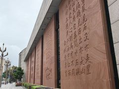 -白鹤梁水下博物馆