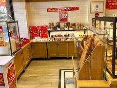 -味多美蛋糕(灯市口店)