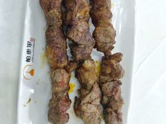 -帕米尔食府(白云观店)