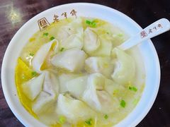-老半斋(福州路店)
