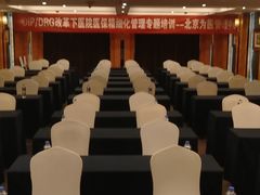 -长沙钦天·悦酒店(万家丽广场高桥北地铁站店)