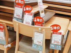 -NITORI 宜得利家居(天津泰达永旺店)