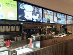 -长春堂顺时而饮(前门店)