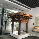 苏州园林博物馆