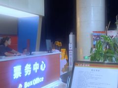 -北京喜剧院