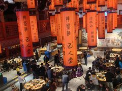 -巴人堂(女儿城店)