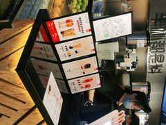 -书亦烧仙草(五泉广场店)