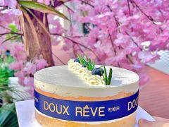 -杜哈夫DOUX RÊVE·生日蛋糕(日月光店)