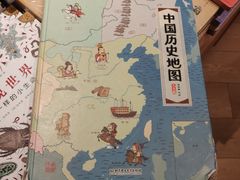 -新华文创·光的空间