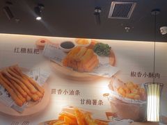 -呷哺呷哺(常营华联店)