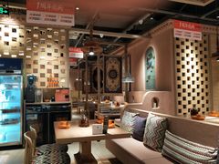 大堂-谷丽麦馕新疆菜·清真(步步高梅溪新天地店)