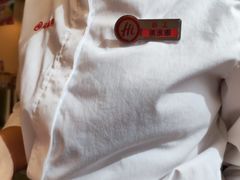 -海底捞火锅(苏宁生活广场店)