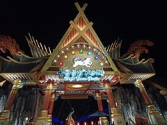 -七彩云南欢乐世界