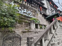 -饭江湖·江湖菜(湖广会馆店)