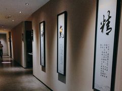 -经禅和·中医推拿(奥体恒山路店)
