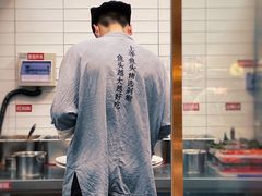 -千稻剁椒大鱼头(CityOn熙地港店)