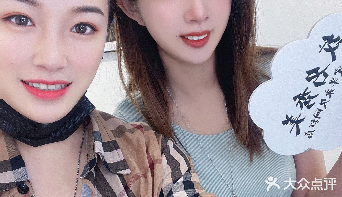 北京探店|get明星同款纹美瞳线素颜也是美美哒