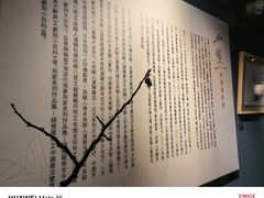 -龙华寺