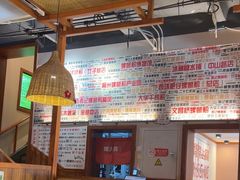-螺大喜螺蛳粉火锅(雍和宫店)