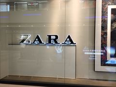 -ZARA(仓山万达店)