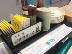 -京樽回転寿司(奥林匹克店)
