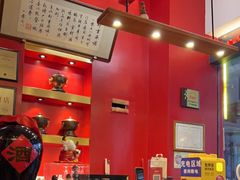 -1078號老北京涮肉(万达广场店)