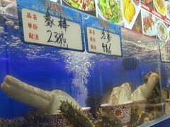 -荣祥海鲜·烟台菜(胜利路二部)
