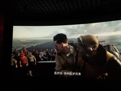 -百丽宫影城(嘉里汇店)