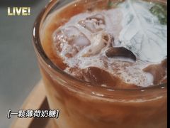 -微饮cafe