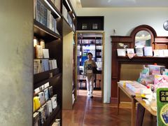 -思南书局(复兴中路店)