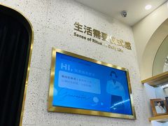 -海马体照相馆(上海宝山万达广场店)