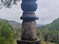 -四门塔风景区