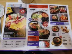 -쌍화점 霜花店·朝鲜族料理(徐家汇店)