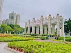 -珠江夜游广州塔·中大码头