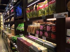 -钜记手信(兴华楼店)