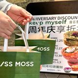 南通排队一小时！吃到了[流泪]圣诞限定🎄🎄