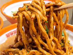 -超享乐剁椒面(合生汇店)