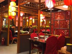 大堂-芦月轩羊蝎子(劲松店)