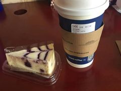 榛果拿铁-瑞幸咖啡(石榴中心店)