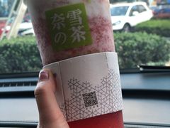 -奈雪的茶(凯德新都心店)