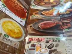 -萨莉亚意式餐厅(护国新天地店)