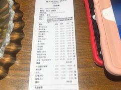 -蜀大侠火锅(古田店)