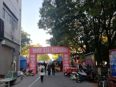 -高庙保安寺