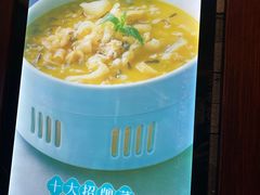 -客家汇·客家传承菜(水库店)