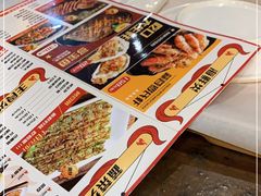-枪火串烧·东北特色烧烤(罗湖总店)