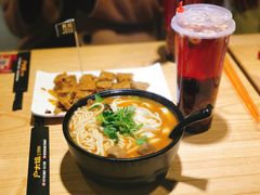 -户大姐土豆粉(国贸店)
