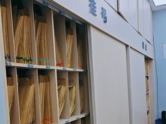 -中国农业大学动物医院