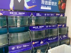 -蟹状元大闸蟹·年货·粽子(成都成华店)