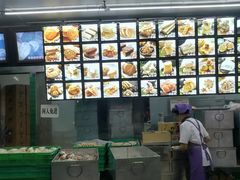 -宫廷糕点铺(双林中横路店)