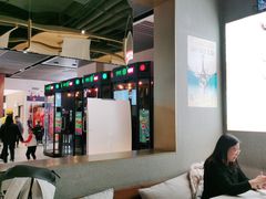 -乔阿马·江南味·驴肉香(龙湖华泾天街店)